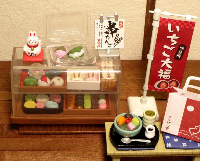 RE-MENT - ぷちサンプル系列 下町的老舖和果子店滿月堂 整組8種