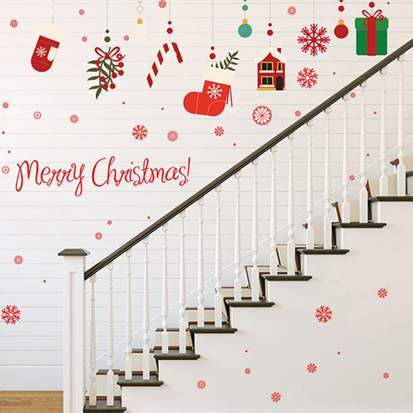 JB Design - 時尚壁貼-聖誕禮物盒XL828 (60cm*90cm)