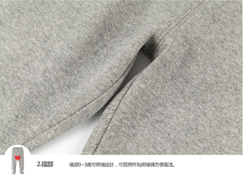 麗嬰房 - 網路獨家款 蝴蝶結花邊休閒褲-皮紅