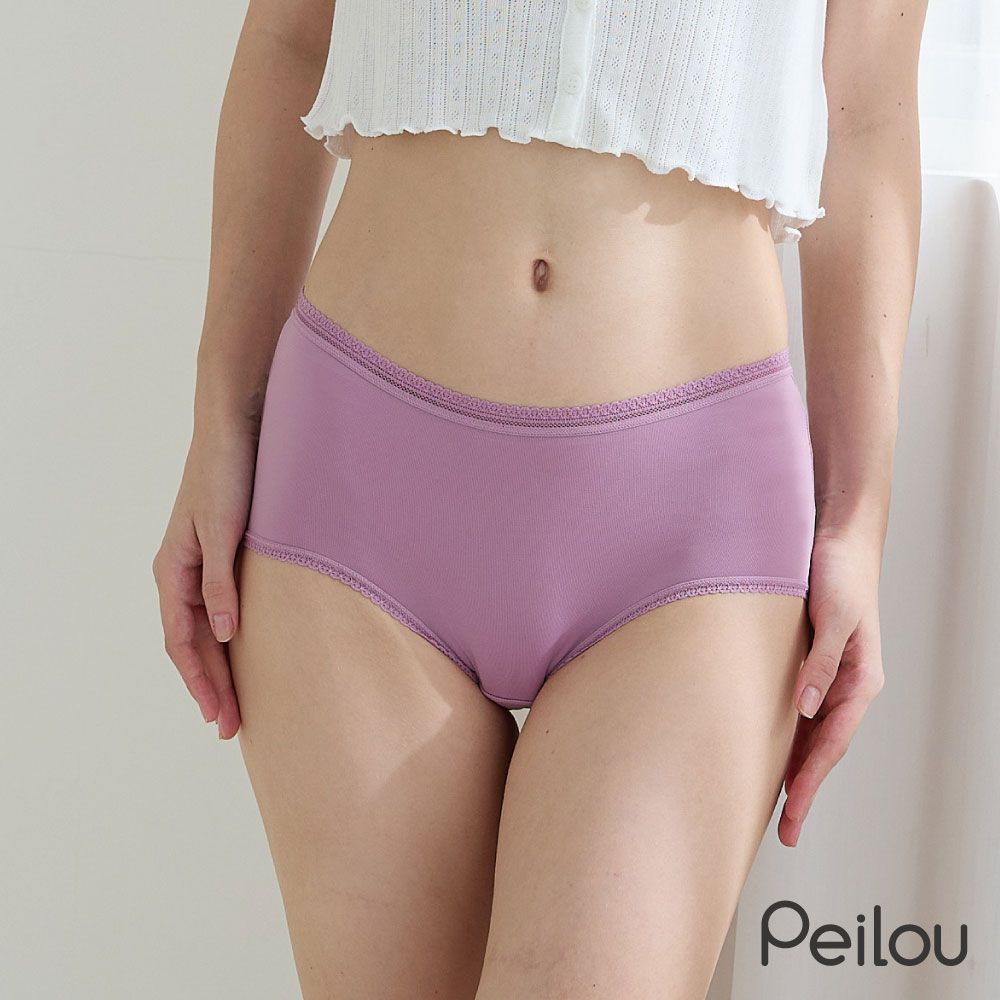 貝柔 Peilou - 蠶絲抑菌中腰三角褲-粉紫