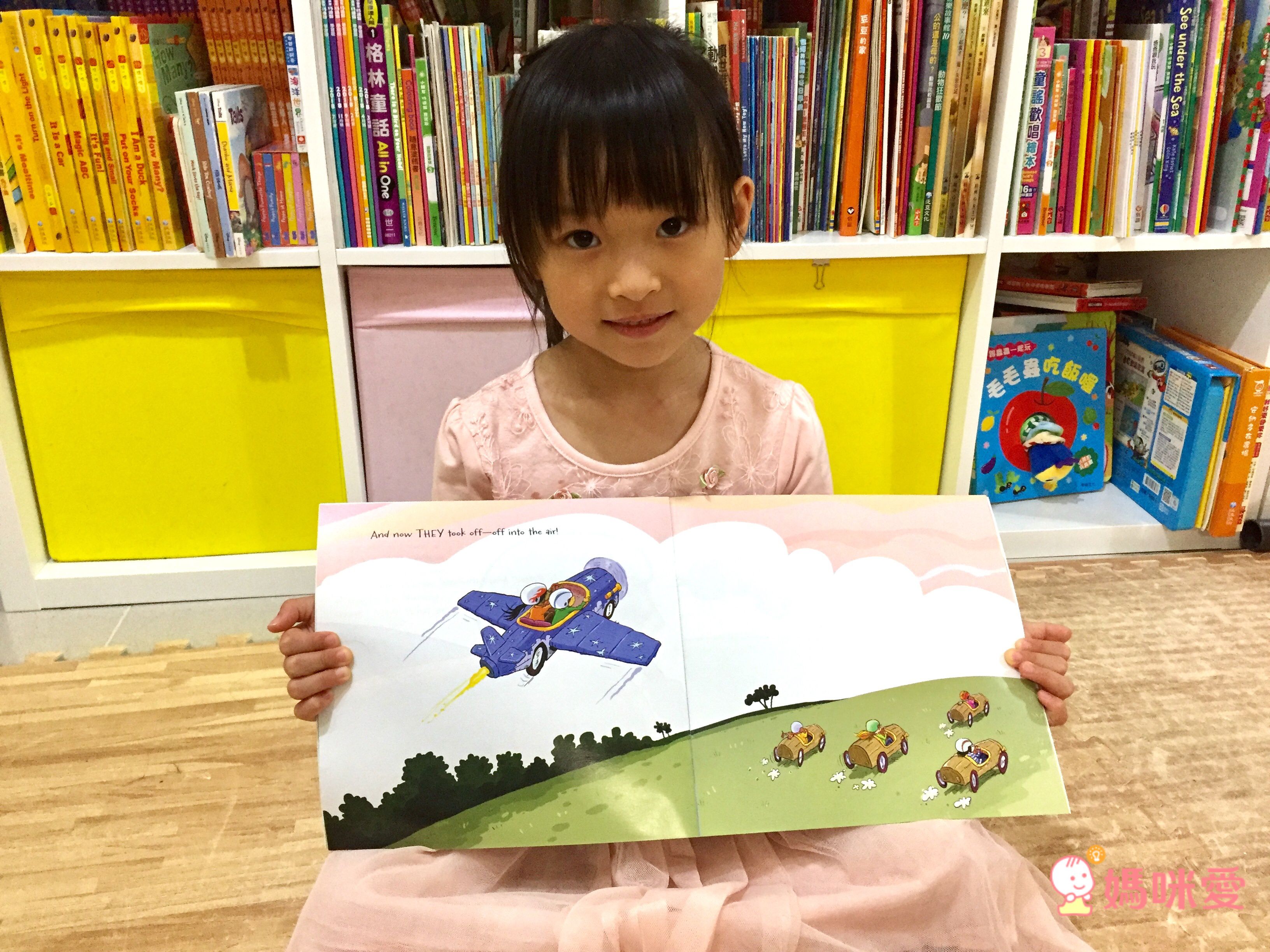 全世界最可愛的負面教材★ 學英文好簡單！精選繪本禮盒組⧑