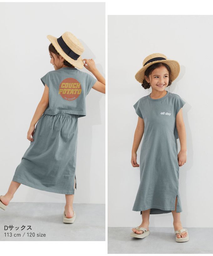 日本 devirock - 背後開口美式印花短袖洋裝-炭灰