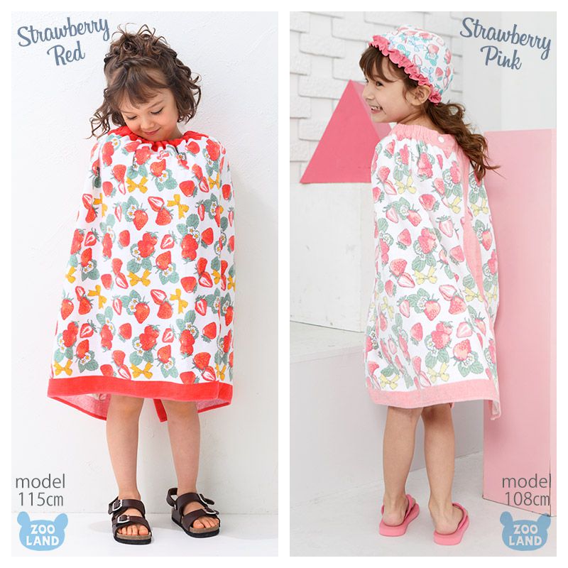 日本服飾代購 - 純棉海灘/游泳浴巾/浴袍 (附釦)-索妃亞小公主-紫 (長60cm(幼稚園~國小低年級))