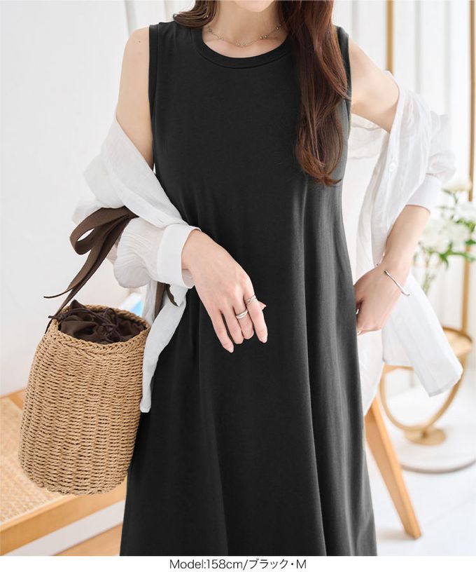 日本 Kobe Lettuce - 抗透汗 優雅A字無袖洋裝(附bra)-棕黃