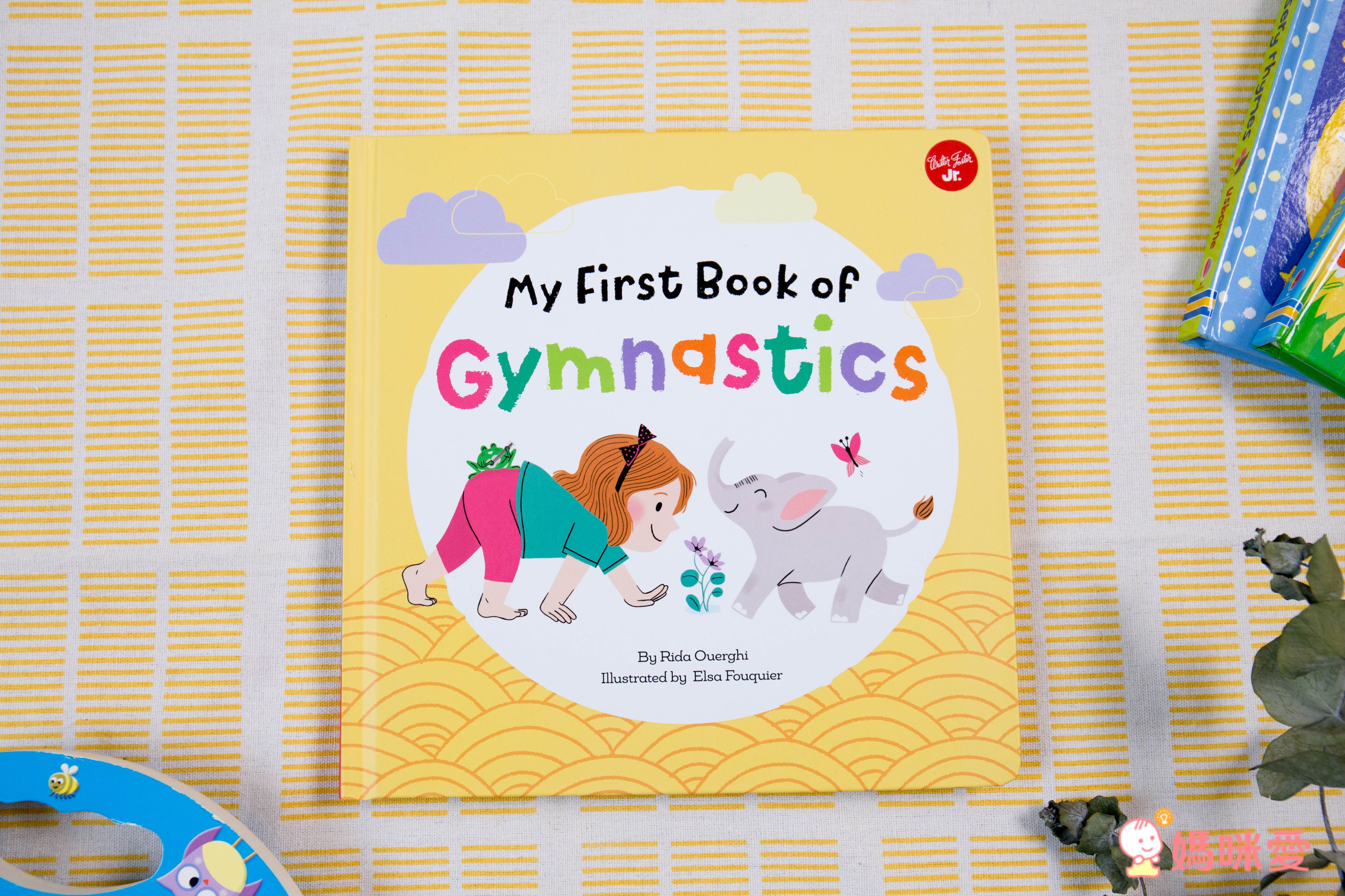 讓孩子的小手動起來！【體操／音效／翻翻書】吸睛英文操作書特輯