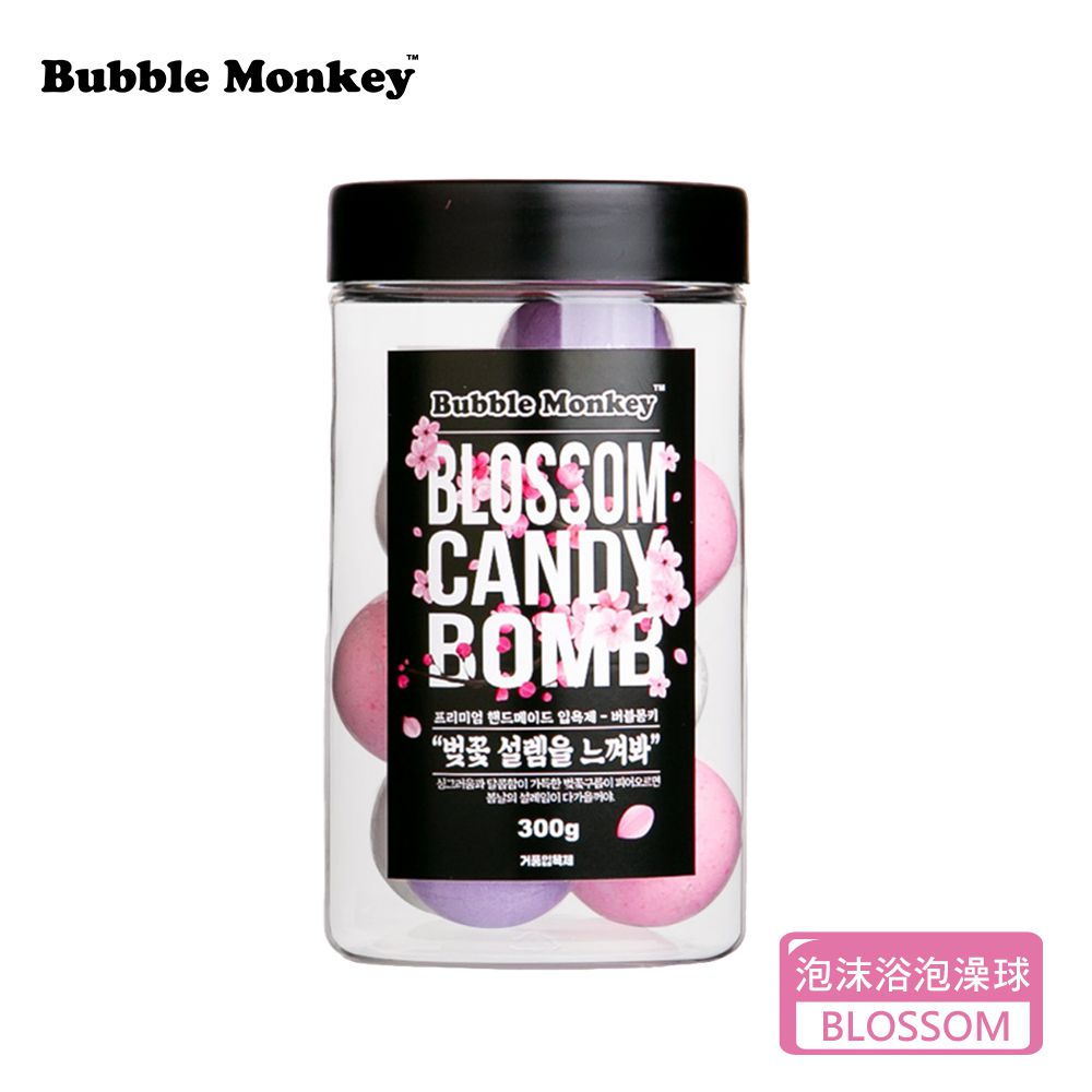 CANDY BOMB 泡沫浴泡澡球 10入罐裝 - BLOSSOM (櫻花+甜莓+甜蜜麝香)