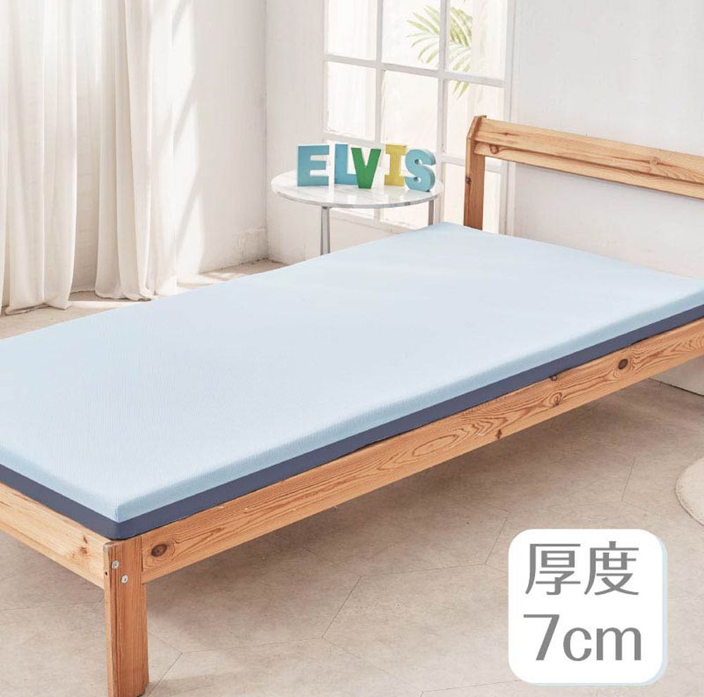 ELVIS 愛菲斯┃備長炭記憶釋壓棉床墊