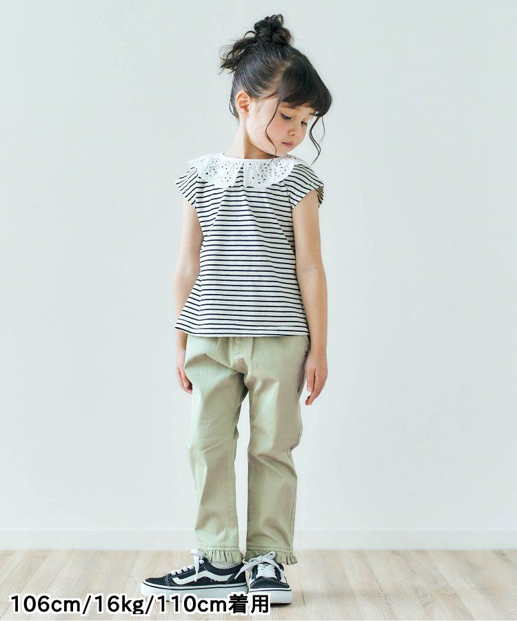 日本 apres les cours - 雛菊刺繡口袋下擺荷葉休閒九分褲-丹寧藍