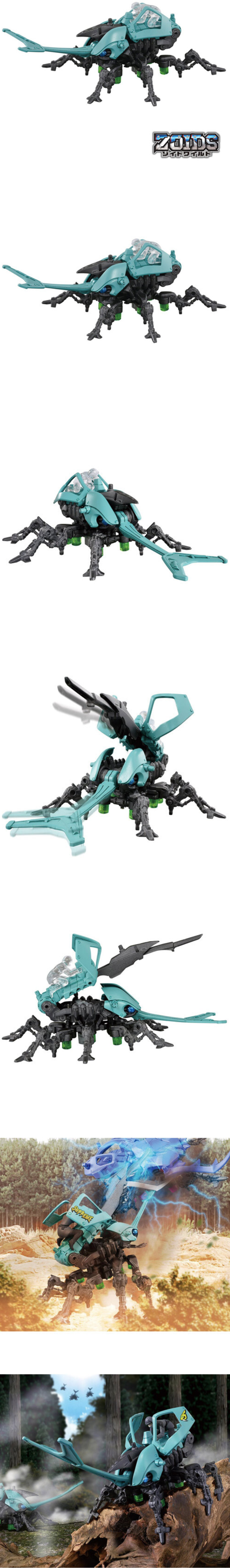 Takara Tomy - 日本洛伊德 ZOIDS WILD ZW03 自走砲獨角仙(模型自行組裝)