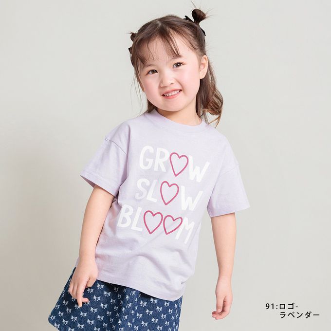 日本 BRANSHES - 純棉可愛女孩短袖上衣-草莓兔兔-淺粉