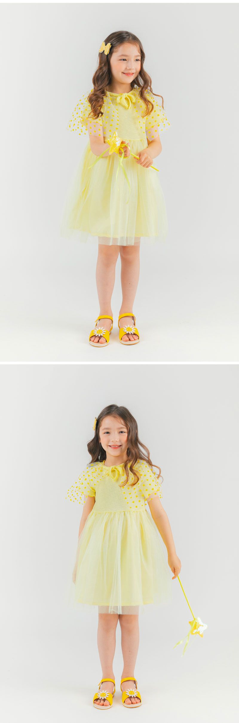 韓國 OZKIZ - (附手杖)愛心披風仙子網紗洋裝-黃