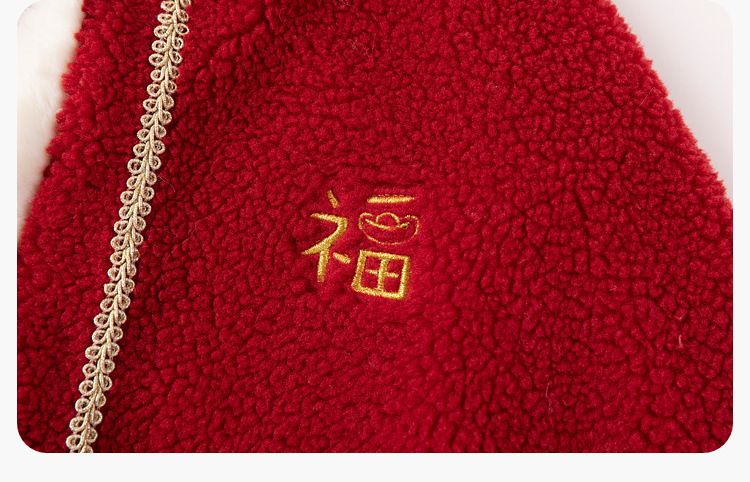 喜氣拜年毛絨暖暖造型披風-立體龍角-紅色 (F)