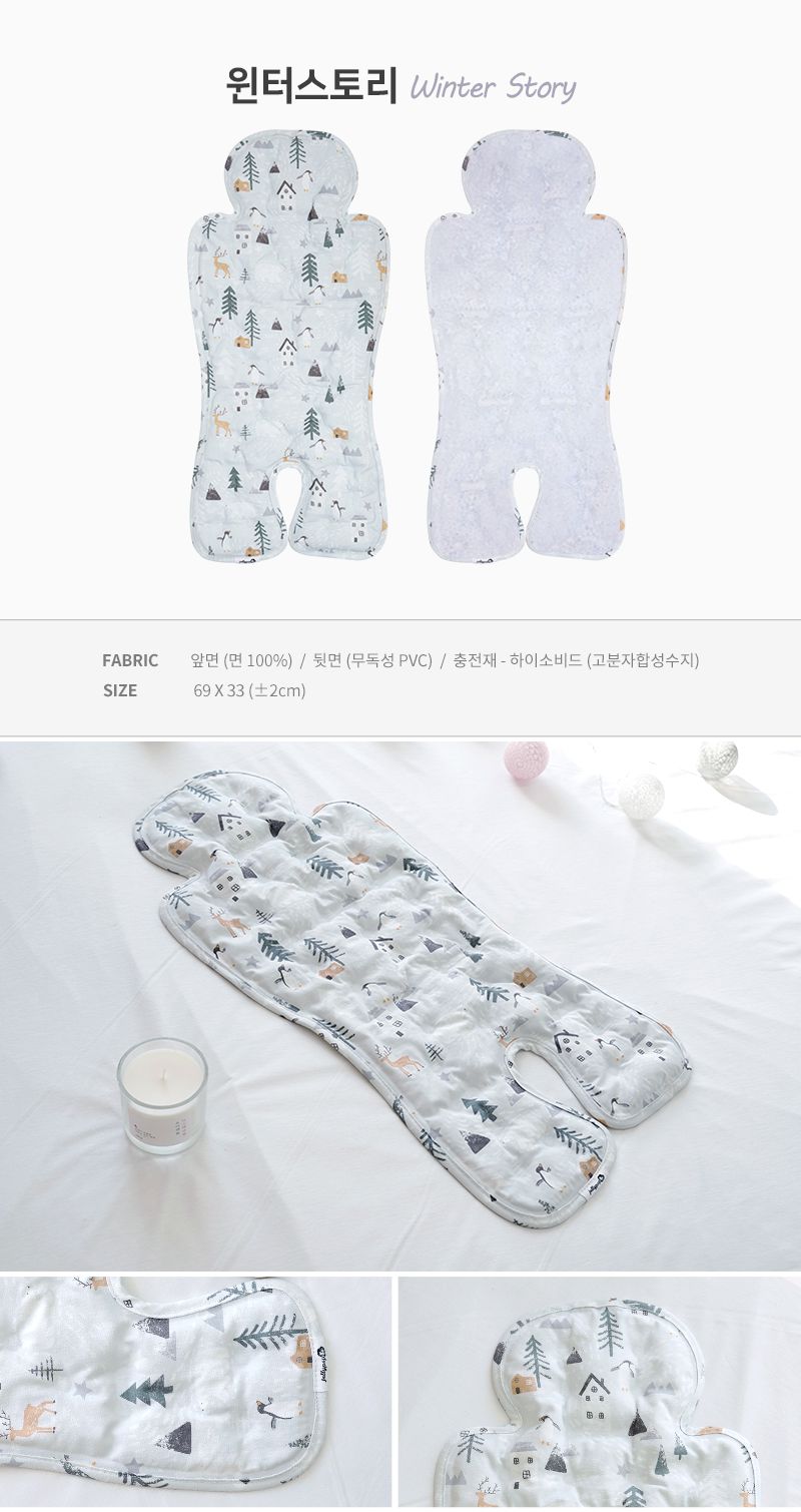 韓國 Jellypop - 全新微顆粒酷涼珠 100%純棉果凍床墊+獨家微顆粒果凍涼珠推車座墊-100%純棉酷涼墊-冰上雪樂園-淡藍