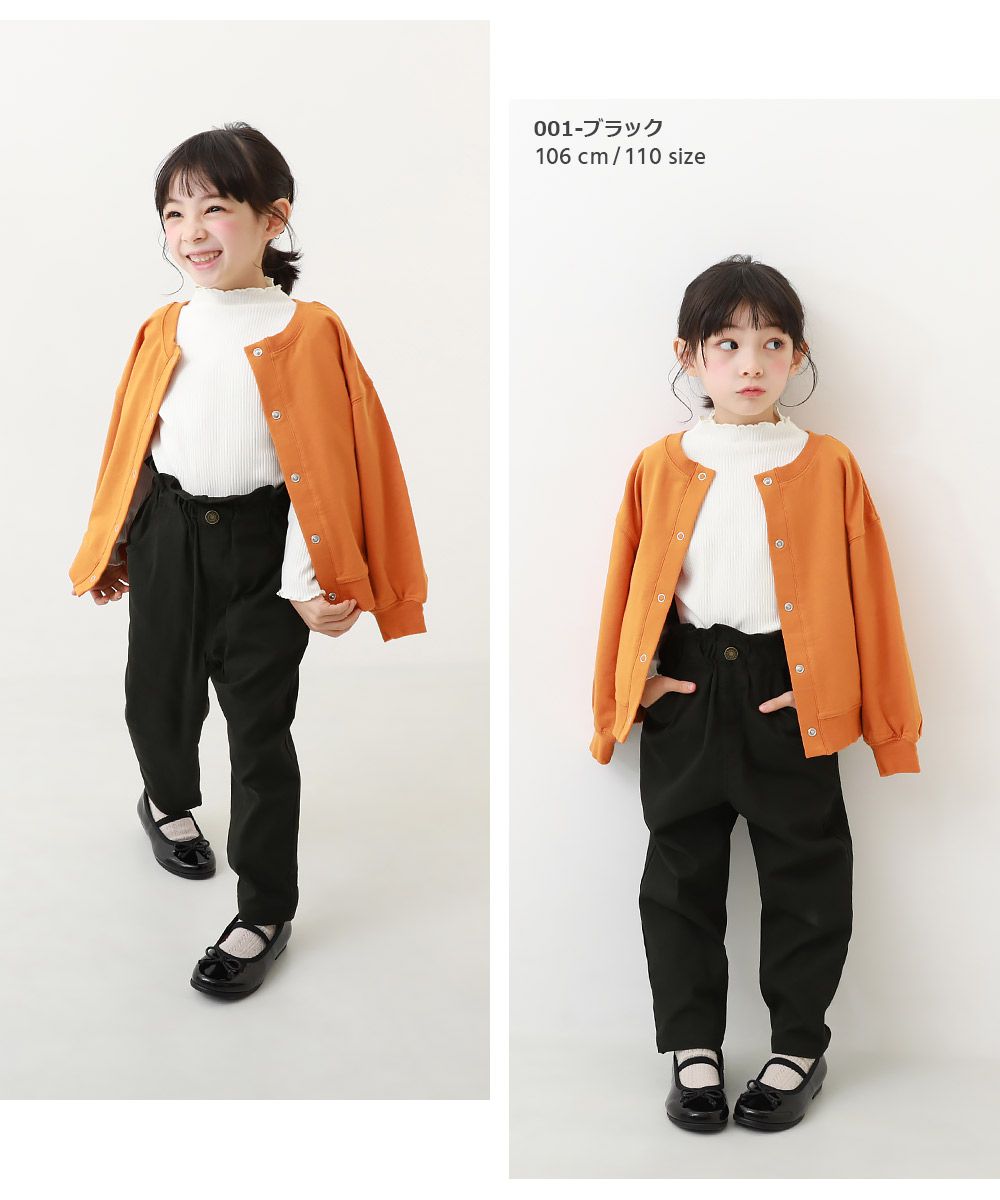 日本 devirock - 少女感高腰花苞束口長褲-軍綠