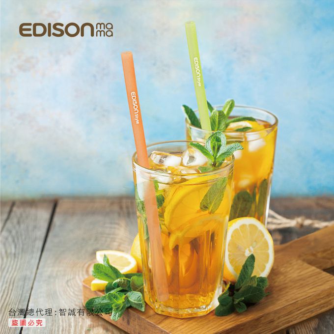 日本 EDISON mama - 可拆洗環保吸管-黃色+粉色