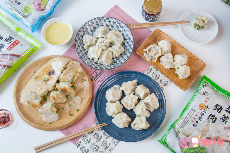 【東門興記】手工豬肉水餃 ★ 鮮嫩多汁、皮Q內餡飽滿