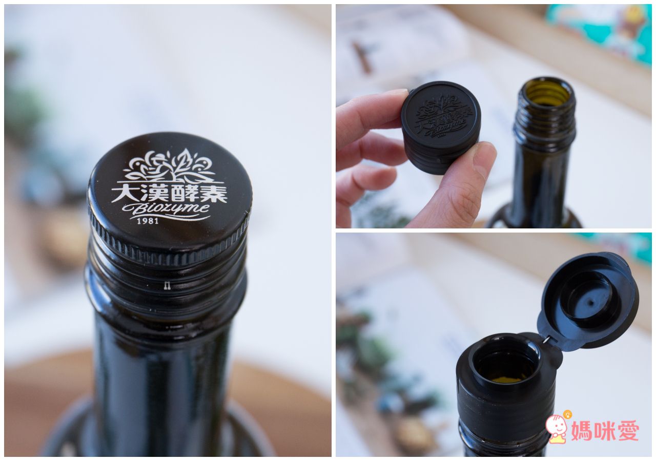 【大漢酵素】金孕養孕補液 ★ 從基礎保養到產後修復