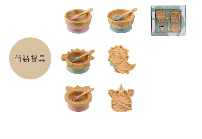 Citron - 雙層食品保溫罐_霧靄藍