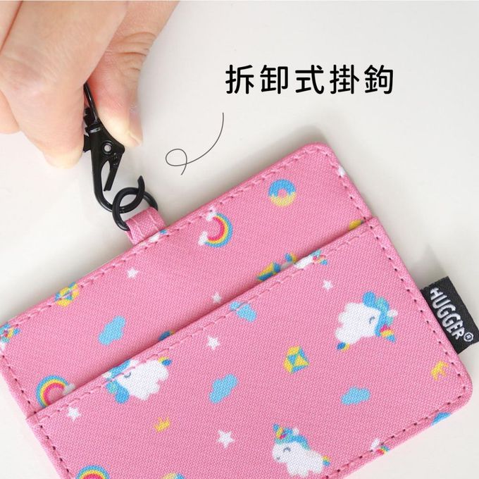 HUGGER - 兒童識別證套-外太空