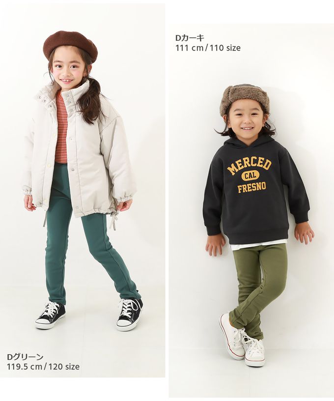 日本 devirock - RICH WARM 保暖裏毛合身長褲-深綠