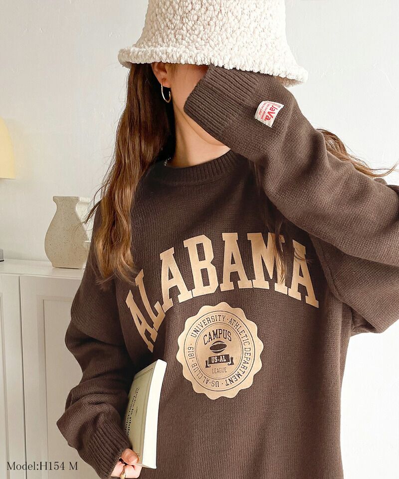 日本 Classical Elf - 圓領印花針織大學T-淺米杏