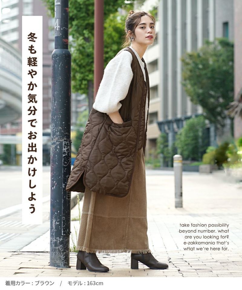 日本 zootie - SunnyHeat 防潑水蓄熱保暖長版背心-黑