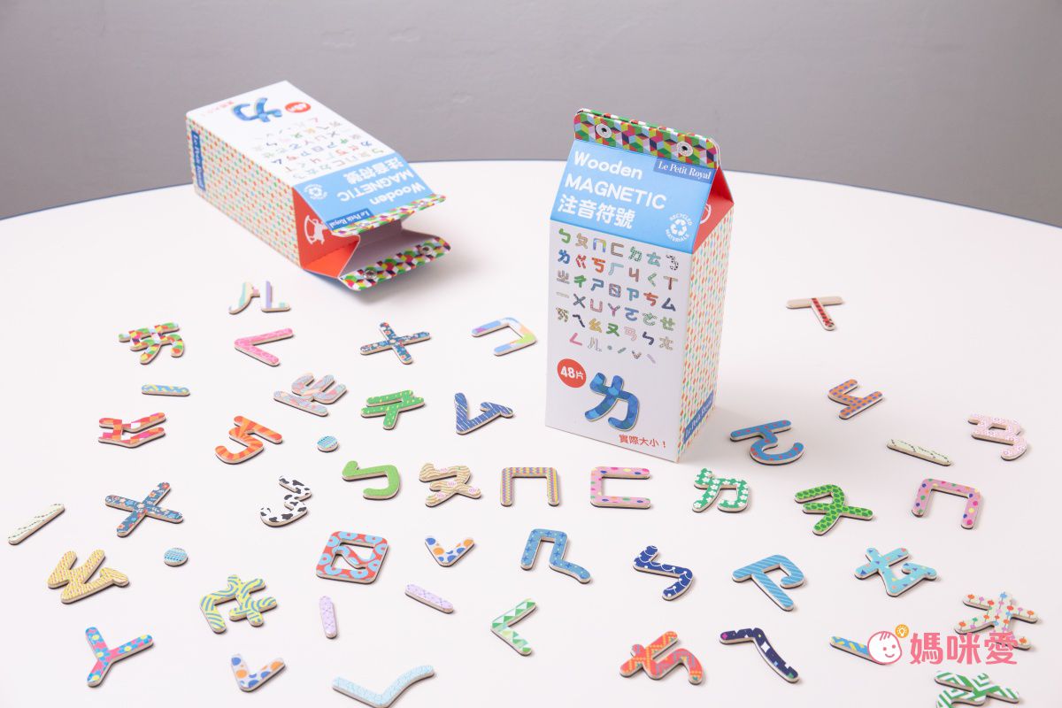 獨家超值組【芬蘭 Top Bright】二合一畫板書桌，專屬學習空間