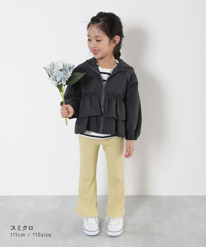 日本 devirock - 防潑水 層次荷葉輕量連帽風衣外套(帽可拆)-米白