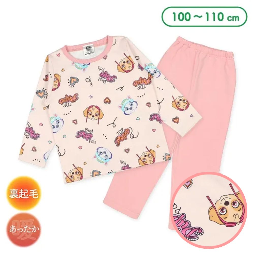 聯名款 裏起毛保暖長袖家居服/睡衣-卡通人物汪汪隊-粉紅