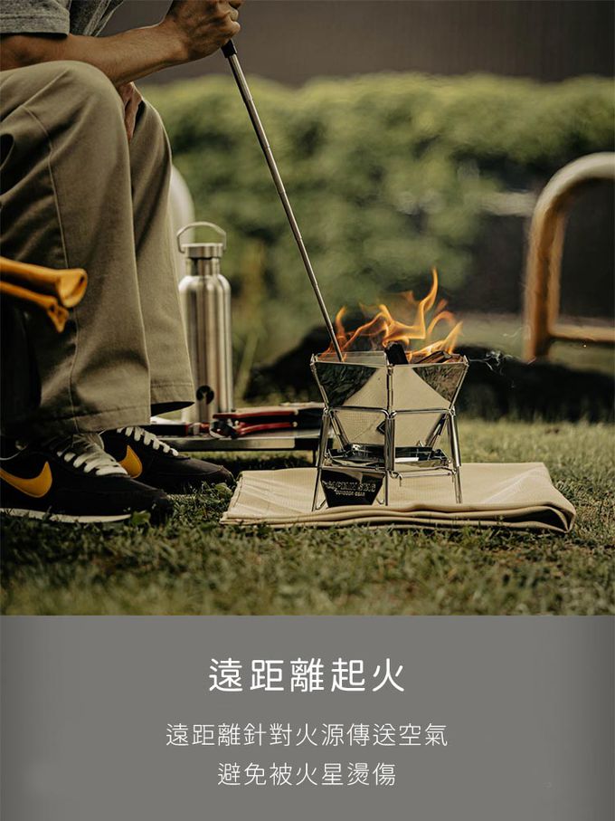 日本CAPTAIN STAG - 戶外便利起火棒/點火器兩件組