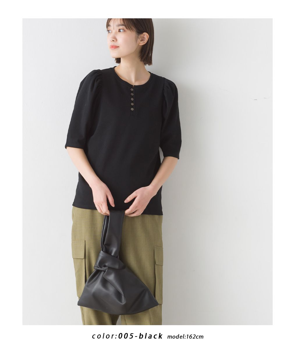 日本 OMNES - 圓領百搭泡泡短袖上衣-黑