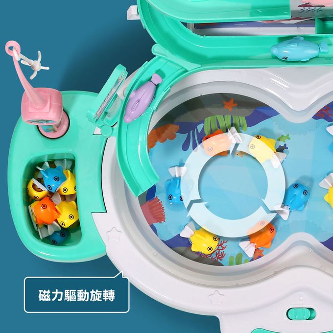 CuteStone - 兒童仿真電動釣魚套裝玩具20件組(福利品盒損出清)