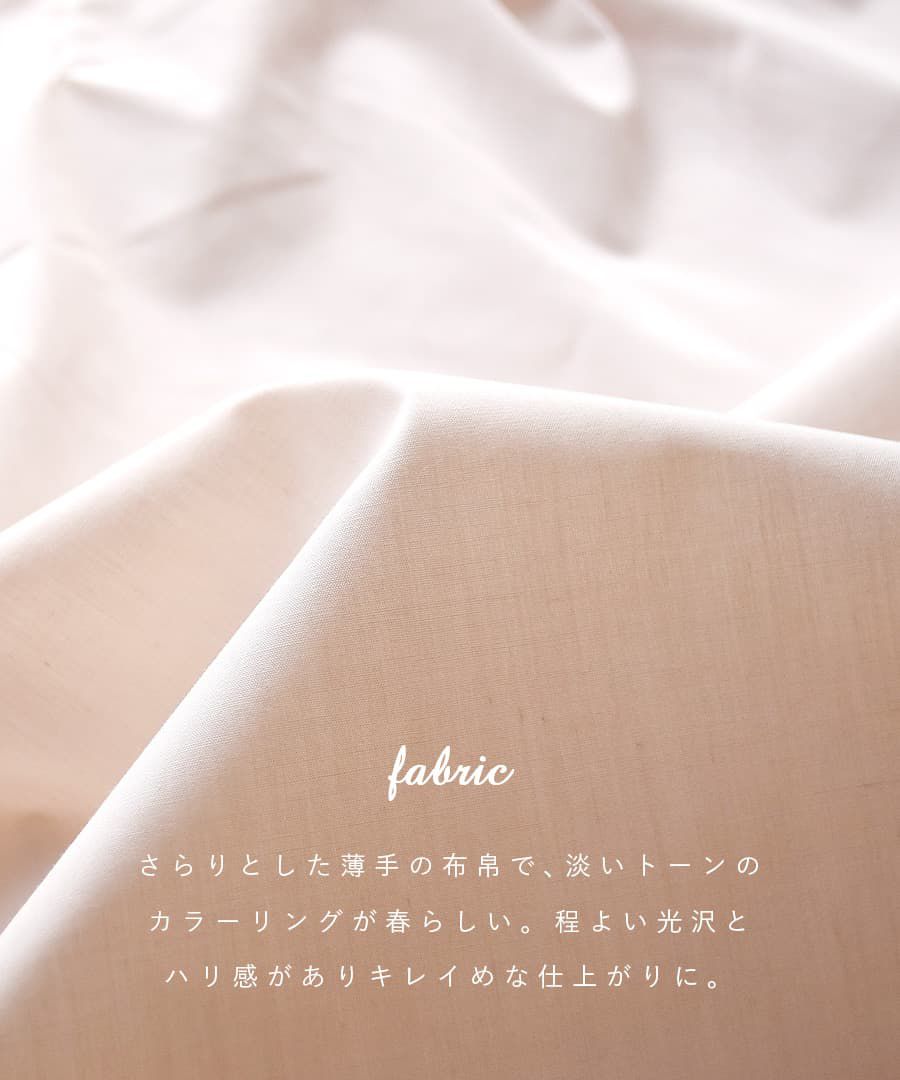 日本 zootie - 2way氣質綁帶輕薄光澤感長袖上衣-灰藍