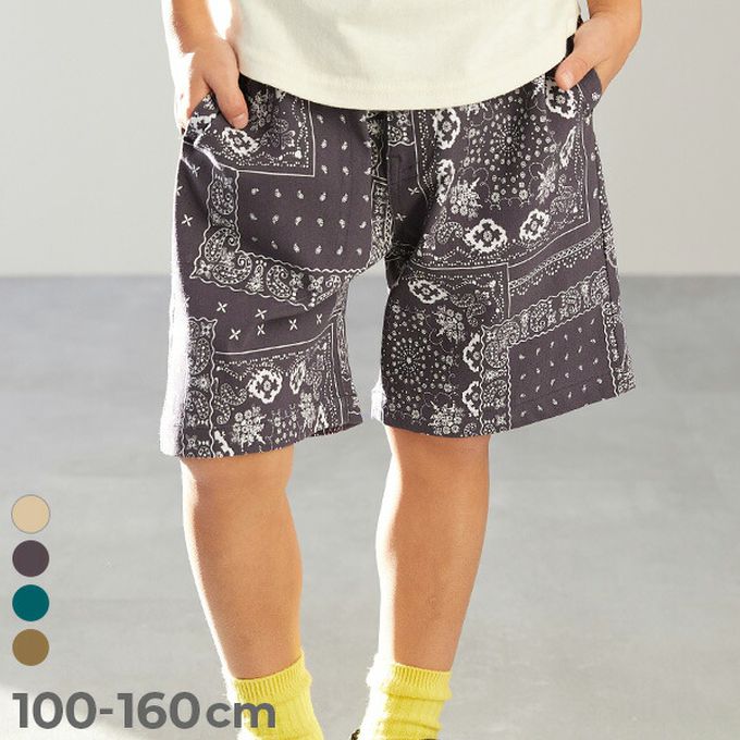 日本 devirock - [熱銷]超彈力印花短褲-迷彩-軍綠