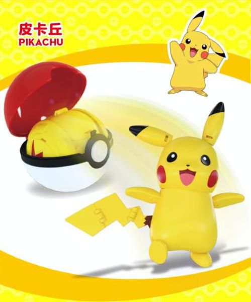 寶可夢 Pokemon - 寶可夢變形系列 - 皮卡丘