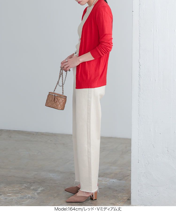 日本 Kobe Lettuce - 可機洗 柔軟舒適薄針織外套-煙燻藍