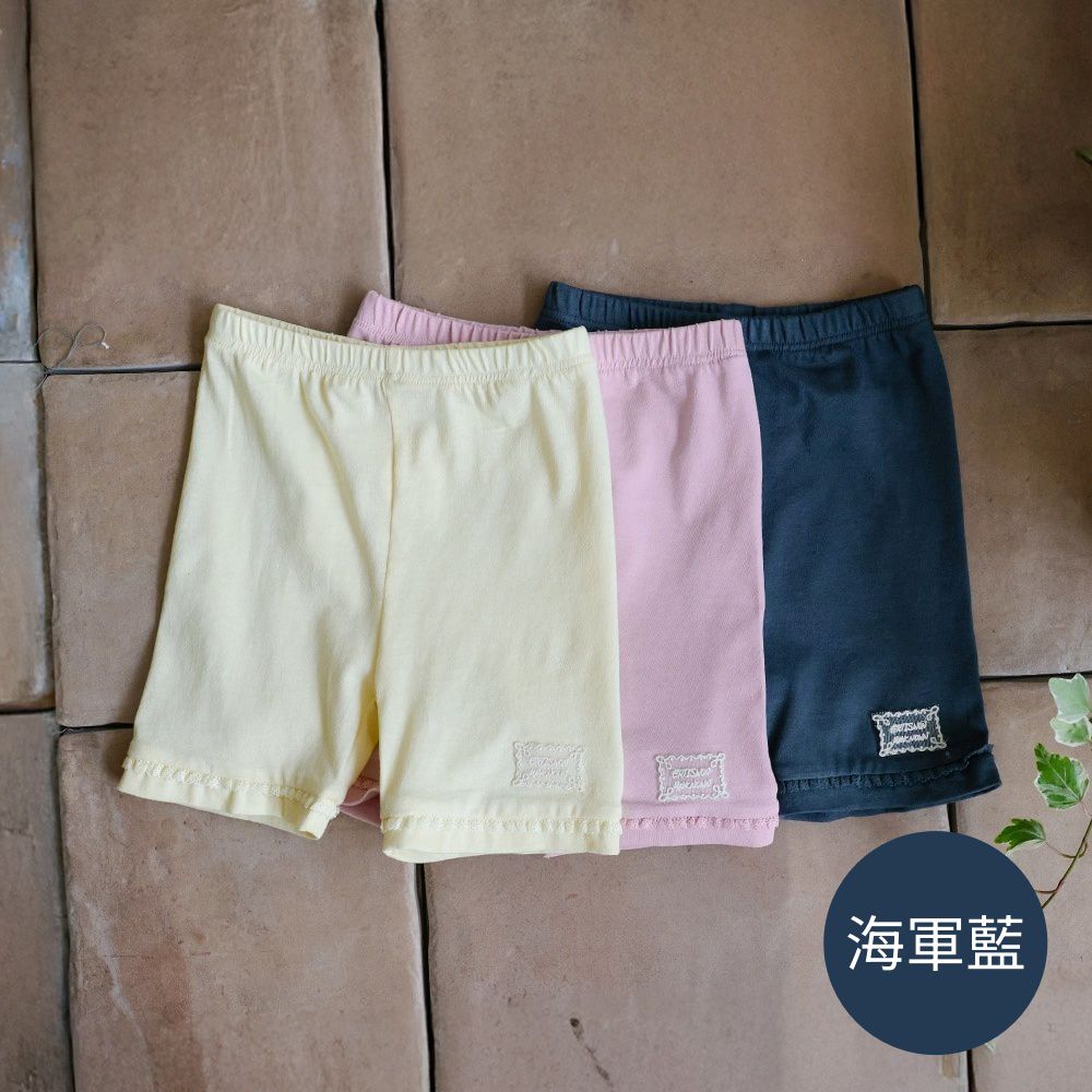Puellaflo 鬆緊腰蕾絲邊點綴彈力短褲-海軍藍