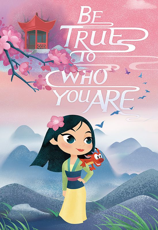 Disney 迪士尼 - 《Disney 迪士尼》迪士尼公主300片盒裝拼圖-花木蘭