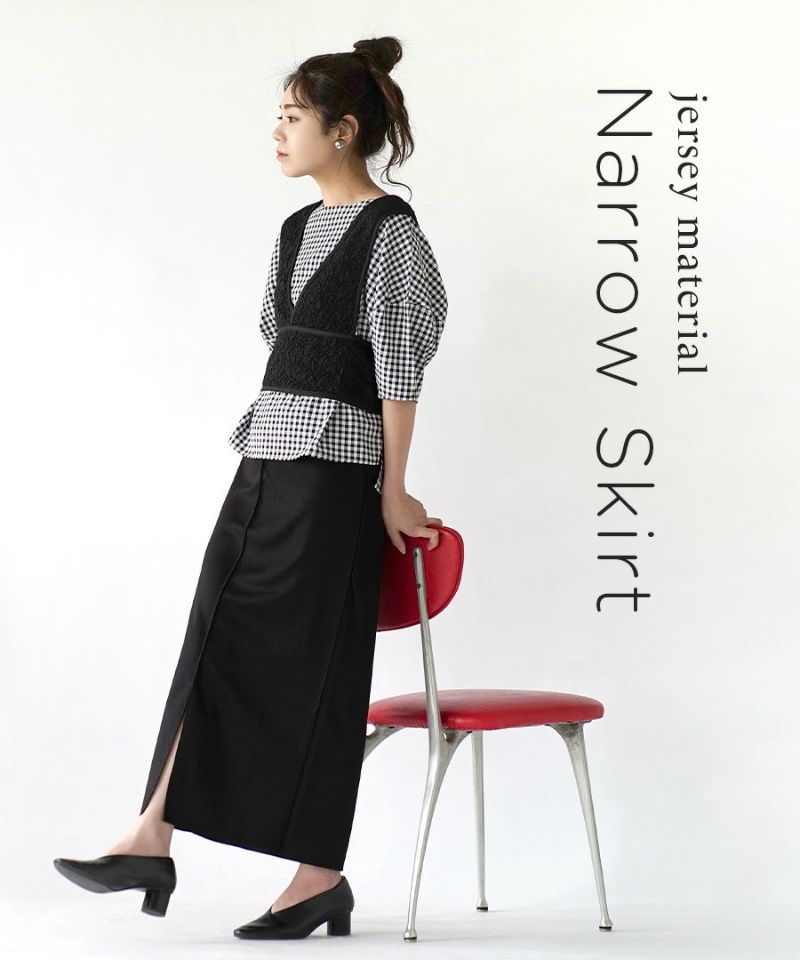 日本 zootie - 前開衩彈性修身鉛筆裙-米杏