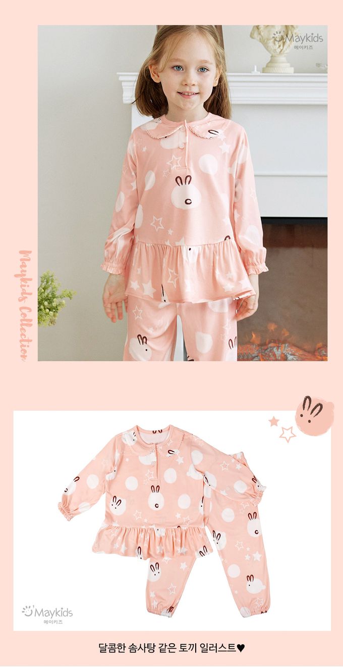 韓國 Maykids - 桃皮絨長袖睡衣套裝-棉花糖兔-粉橘