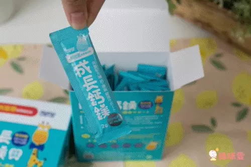 獨家優惠組【小兒利撒爾】乳鐵蛋白 富含鈣、DHA、益生菌配方