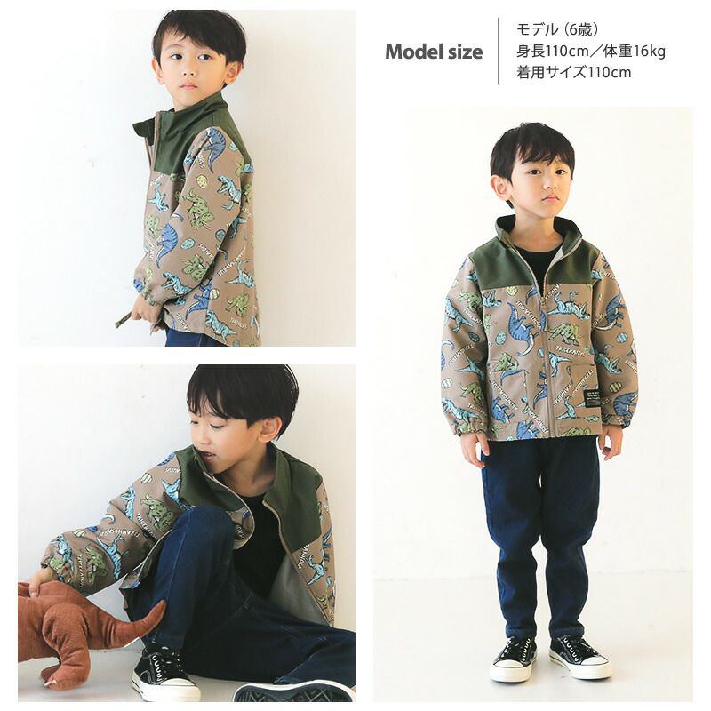 日本 ZOOLAND - 撥水加工 防風刷毛鋪棉外套-熊熊大集合-藍x卡其