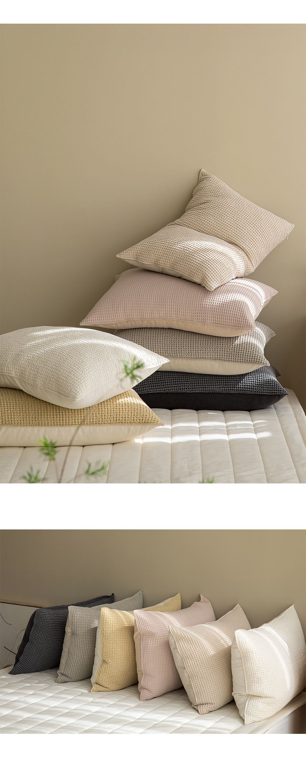 韓國 Maatila - 天絲莫代爾鬆枕套-鐵觀音 (50X70cm)