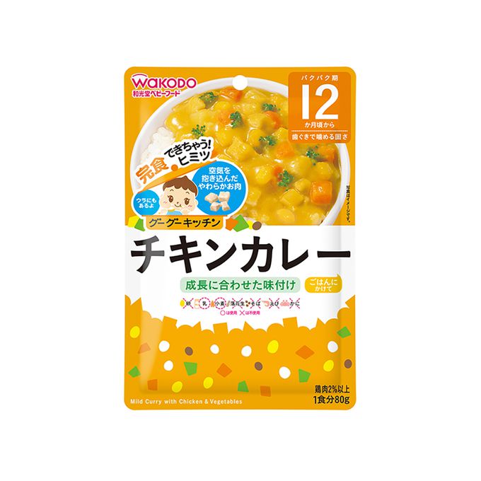 日本和光堂WAKODO - 12M+咖哩雞肉方便袋 x 2袋 (效期: 2023.07.31)-80g