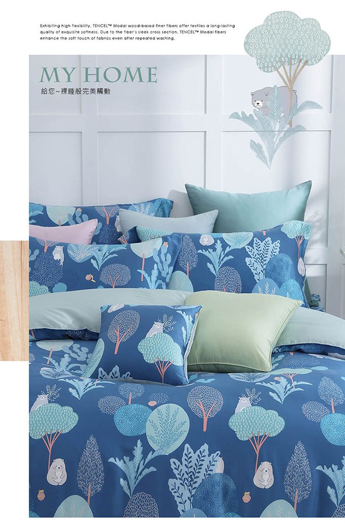 鴻宇 HongYew - 雙人特大床包枕套組/ 天絲300織 / 天絲 萊賽爾 / 巴姆巴姆