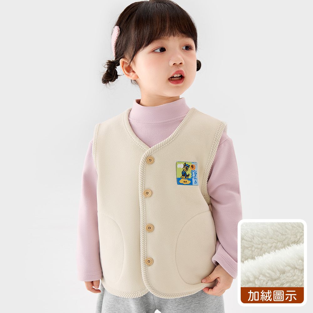 卡通汪汪隊抗靜電加絨保暖背心-卡通人物阿奇-米色