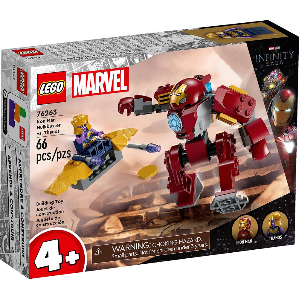 樂高 LEGO - LEGO樂高 LT76263 Super Heroes超級英雄 浩克毀滅者小裝甲 vs. 薩諾斯