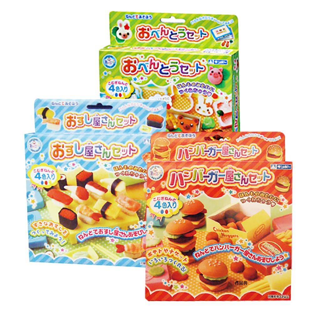 銀鳥無毒小麥黏土超值3入組-美味便當4色組(附模具)+壽司4色組(附模具)+滿足漢堡4色組(附模具)