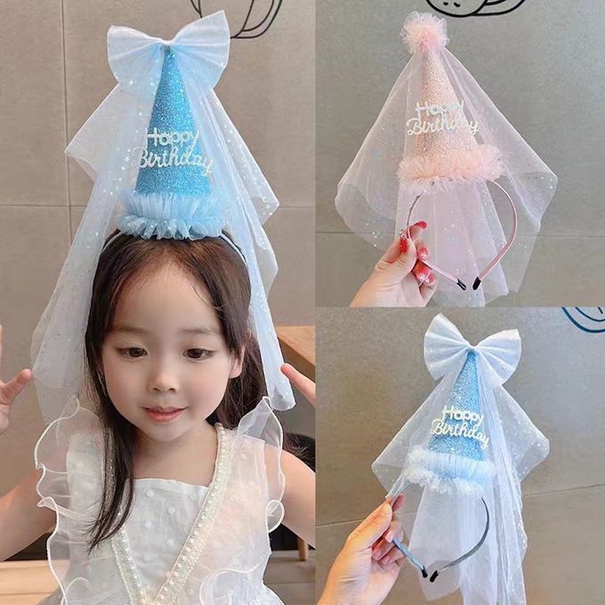 閃粉公主風頭紗生日帽髮箍