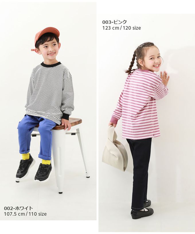 日本 devirock - 100%棉 百搭條紋長袖上衣-黑色圓領